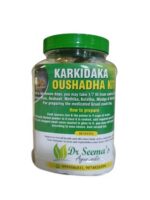 Ayurvedic Karkkidaka Oushada Kanji Kit